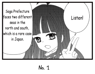 Shicifuku-Lucky-Girls Ebisu-chan Cartoon ~№01~