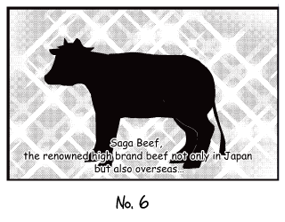 Shicifuku-Lucky-Girls Ebisu-chan Cartoon ~№06~